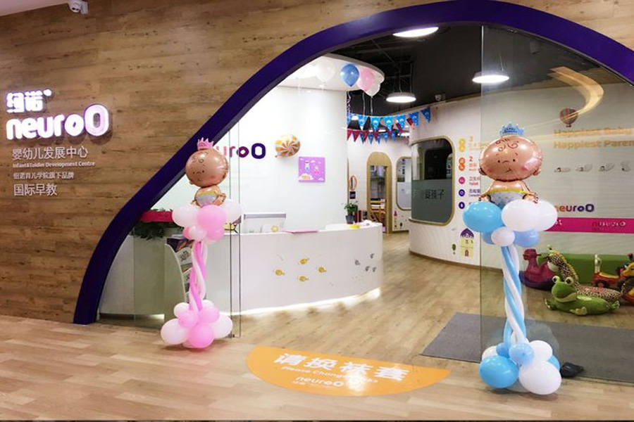 兒童培訓(xùn)場(chǎng)所消防工程廣州嬰幼兒發(fā)展培訓(xùn)教育中心 兒童培訓(xùn)場(chǎng)所消防工程廣州嬰幼兒發(fā)展培訓(xùn)教育中心